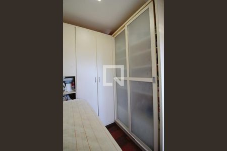 Apartamento à venda com 240m², 4 quartos e 4 vagas Apartamento à venda com 240m², 4 quartos e 4 vagasBanheiro de serviço