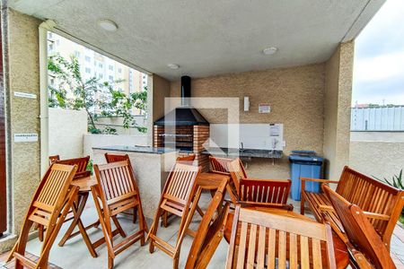Apartamento à venda com 30m², 1 quarto e sem vaga Apartamento à venda com 30m², 1 quarto e sem vagaÁrea Comum - Churrasqueira