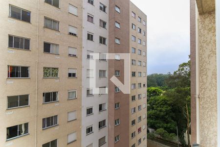 Apartamento à venda com 30m², 1 quarto e sem vaga Apartamento à venda com 30m², 1 quarto e sem vagaVista da Sala