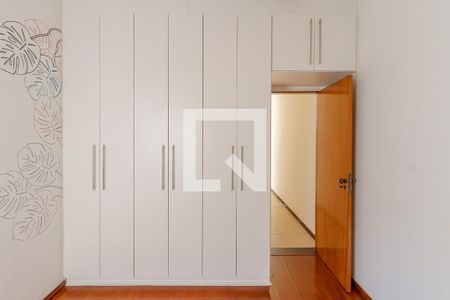 Casa para alugar com 150m², 3 quartos e 2 vagasSuíte