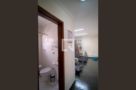 Apartamento para alugar com 76m², 2 quartos e 1 vagaÁrea comum - Academia