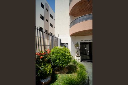 Apartamento para alugar com 76m², 2 quartos e 1 vagaFachada