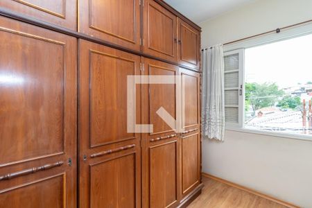 Casa à venda com 254m², 5 quartos e 3 vagas Casa à venda com 254m², 5 quartos e 3 vagasQuarto 2