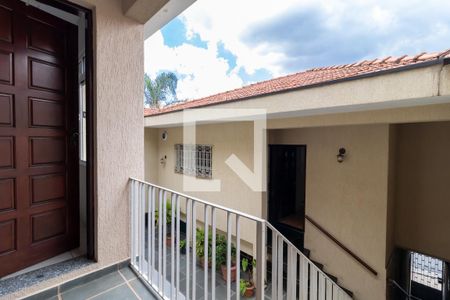 Casa à venda com 254m², 5 quartos e 3 vagas Casa à venda com 254m², 5 quartos e 3 vagasVaranda da Edícula