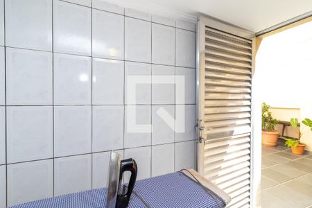 Casa à venda com 254m², 5 quartos e 3 vagas Casa à venda com 254m², 5 quartos e 3 vagasLavanderia