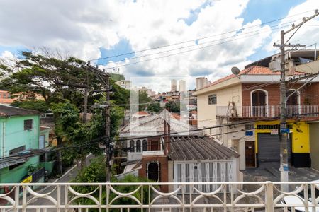Casa à venda com 254m², 5 quartos e 3 vagas Casa à venda com 254m², 5 quartos e 3 vagasVista do Quarto 2