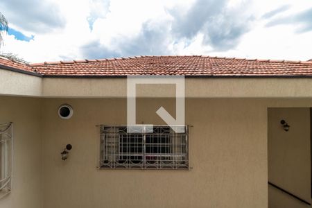 Casa à venda com 254m², 5 quartos e 3 vagas Casa à venda com 254m², 5 quartos e 3 vagasVista da Sala da Edícula