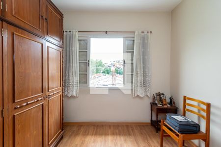 Casa à venda com 254m², 5 quartos e 3 vagas Casa à venda com 254m², 5 quartos e 3 vagasQuarto 2