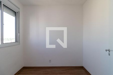 Apartamento à venda com 34m², 2 quartos e sem vagaQuarto 1
