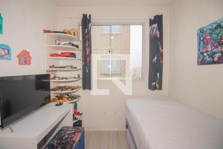Apartamento à venda com 45m², 2 quartos e 1 vagaQuarto 2