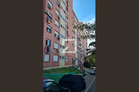 Apartamento à venda com 56m², 2 quartos e 1 vaga Apartamento à venda com 56m², 2 quartos e 1 vagaFachada do prédio