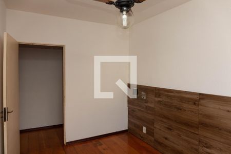 Apartamento à venda com 56m², 2 quartos e 1 vaga Apartamento à venda com 56m², 2 quartos e 1 vagaQuarto 1