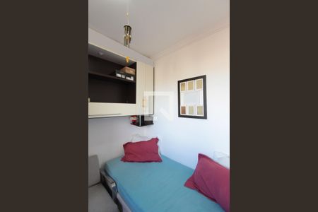 Quarto 2 de apartamento à venda com 2 quartos, 50m² em Santa Amélia, Belo Horizonte