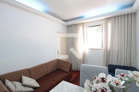 Sala de apartamento à venda com 2 quartos, 50m² em Santa Amélia, Belo Horizonte