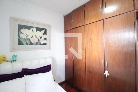 Quarto 1 de apartamento à venda com 2 quartos, 50m² em Santa Amélia, Belo Horizonte