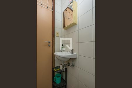 Apartamento à venda com 115m², 4 quartos e 2 vagasBanheiro de serviço