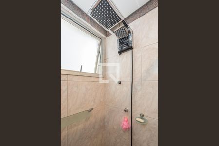 Apartamento à venda com 115m², 4 quartos e 2 vagasBanheiro Social