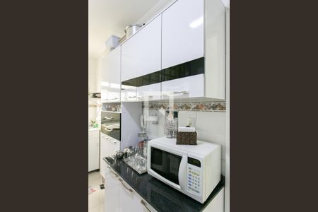 Apartamento para alugar com 42m², 1 quarto e 1 vaga Apartamento para alugar com 42m², 1 quarto e 1 vagaCozinha