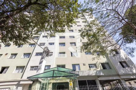 Apartamento para alugar com 42m², 1 quarto e 1 vaga Apartamento para alugar com 42m², 1 quarto e 1 vagaFachada