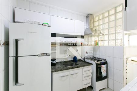 Apartamento para alugar com 42m², 1 quarto e 1 vaga Apartamento para alugar com 42m², 1 quarto e 1 vagaCozinha
