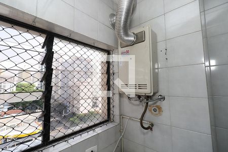 Apartamento para alugar com 226m², 4 quartos e 3 vagas Apartamento para alugar com 226m², 4 quartos e 3 vagasÁrea de Serviço