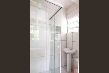 Suite Quarto de apartamento para alugar com 1 quarto, 35m² em Vila Mariana, São Paulo