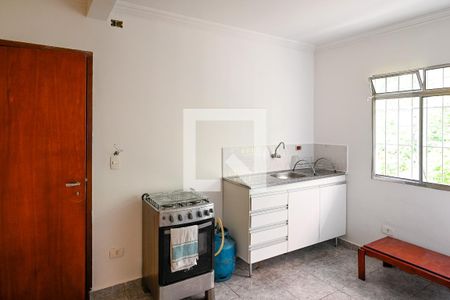 Sala/Cozinha de apartamento para alugar com 1 quarto, 35m² em Vila Mariana, São Paulo