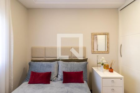 Apartamento à venda com 257m², 2 quartos e 3 vagas Apartamento à venda com 257m², 2 quartos e 3 vagasSuíte 1