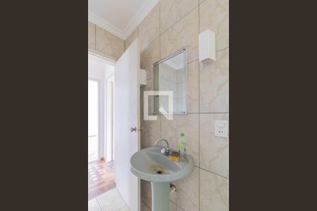 Apartamento à venda com 126m², 3 quartos e sem vagaBanheiro