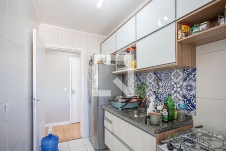 Apartamento à venda com 48m², 2 quartos e 1 vagaCozinha e Área de Serviço