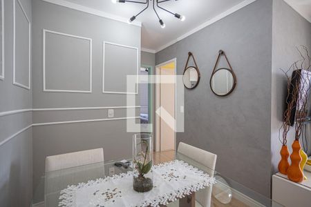 Apartamento à venda com 48m², 2 quartos e 1 vagaSala