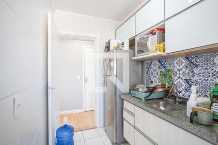 Apartamento à venda com 48m², 2 quartos e 1 vagaCozinha e Área de Serviço