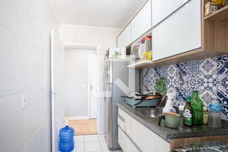 Apartamento à venda com 48m², 2 quartos e 1 vagaCozinha e Área de Serviço