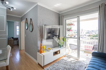 Apartamento à venda com 48m², 2 quartos e 1 vagaSala