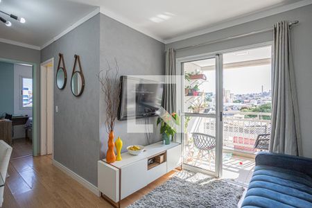 Apartamento à venda com 48m², 2 quartos e 1 vagaSala