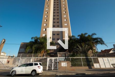 Apartamento à venda com 48m², 2 quartos e 1 vagaFachada