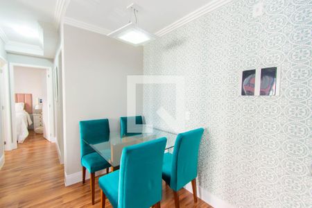 Sala de Jantar de apartamento à venda com 2 quartos, 49m² em Quinta da Paineira, São Paulo