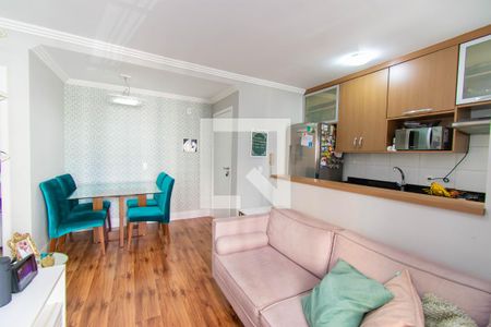 Sala de Jantar de apartamento à venda com 2 quartos, 49m² em Quinta da Paineira, São Paulo