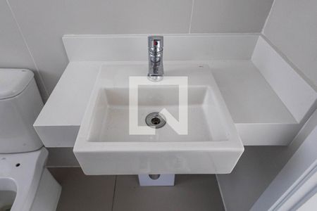 Apartamento à venda com 371m², 3 quartos e 4 vagasBanheiro da Suíte 1