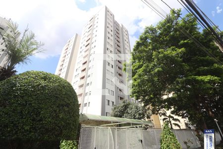 Apartamento à venda com 114m², 3 quartos e 2 vagasFachada