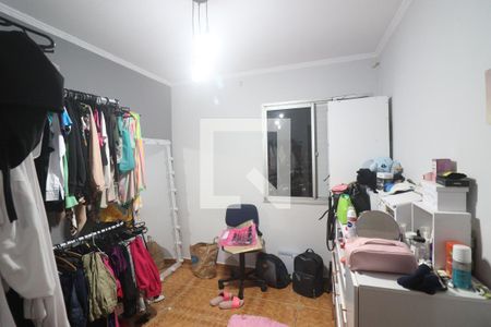 Apartamento à venda com 114m², 3 quartos e 2 vagasQuarto 2