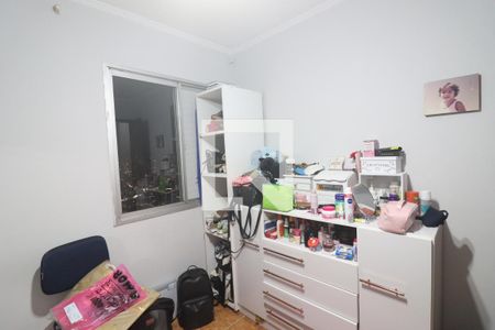 Apartamento à venda com 114m², 3 quartos e 2 vagasQuarto 2