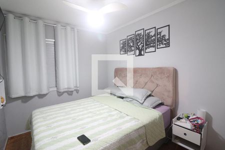 Apartamento à venda com 114m², 3 quartos e 2 vagasQuarto 1