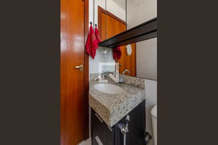 Apartamento à venda com 53m², 2 quartos e 1 vaga Apartamento à venda com 53m², 2 quartos e 1 vagaBanheiro Social