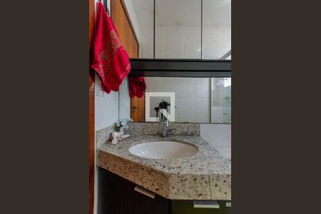 Apartamento à venda com 53m², 2 quartos e 1 vaga Apartamento à venda com 53m², 2 quartos e 1 vagaBanheiro Social