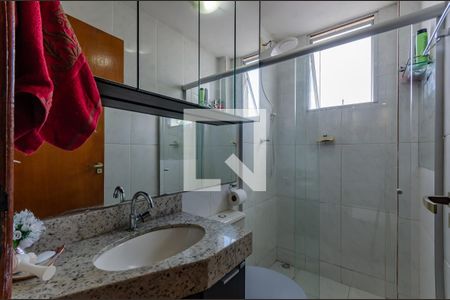 Apartamento à venda com 53m², 2 quartos e 1 vaga Apartamento à venda com 53m², 2 quartos e 1 vagaBanheiro Social