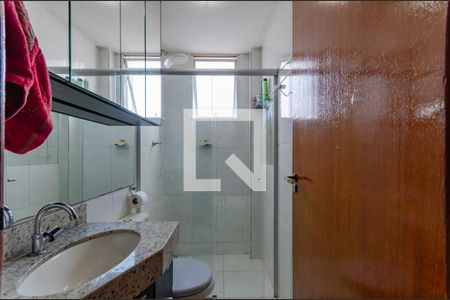 Apartamento à venda com 53m², 2 quartos e 1 vaga Apartamento à venda com 53m², 2 quartos e 1 vagaBanheiro Social
