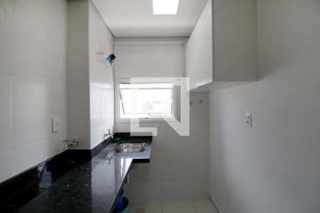 Apartamento para alugar com 55m², 2 quartos e 1 vagaÁrea de Serviço