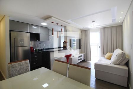 Apartamento para alugar com 55m², 2 quartos e 1 vagaSala