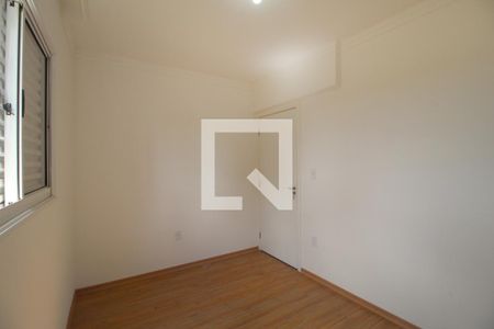 Apartamento para alugar com 55m², 2 quartos e 1 vagaQuarto 2